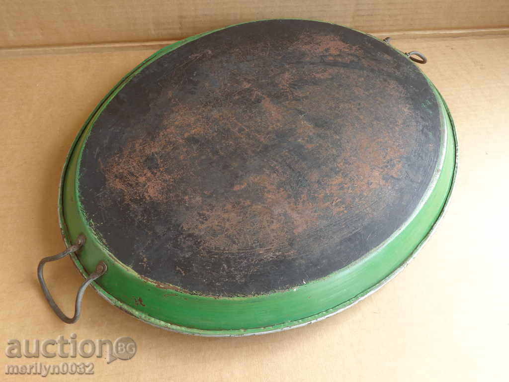 Old tray, tray, tray, Principality of Bulgaria - 5 Old tray, tray, tray, Principality of Bulgaria - 5