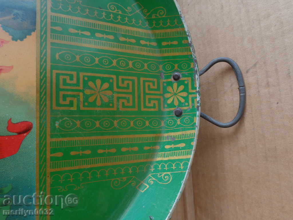 Old tray, tray, tray, Principality of Bulgaria - 6 Old tray, tray, tray, Principality of Bulgaria - 6