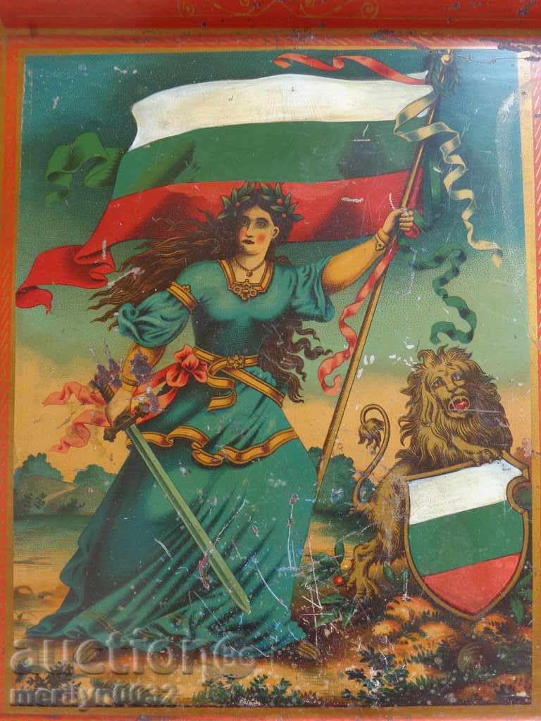 Auction Old tray, tray, tray, Principality of Bulgaria Auction Old tray, tray, tray, Principality of Bulgaria