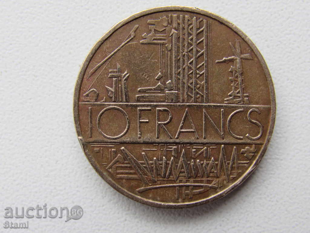 France - 10 francs, 1978 - 240 D with price 1.50 BGN | € 0.77 France - 10 francs, 1978 - 240 D with price 1.50 BGN | € 0.77