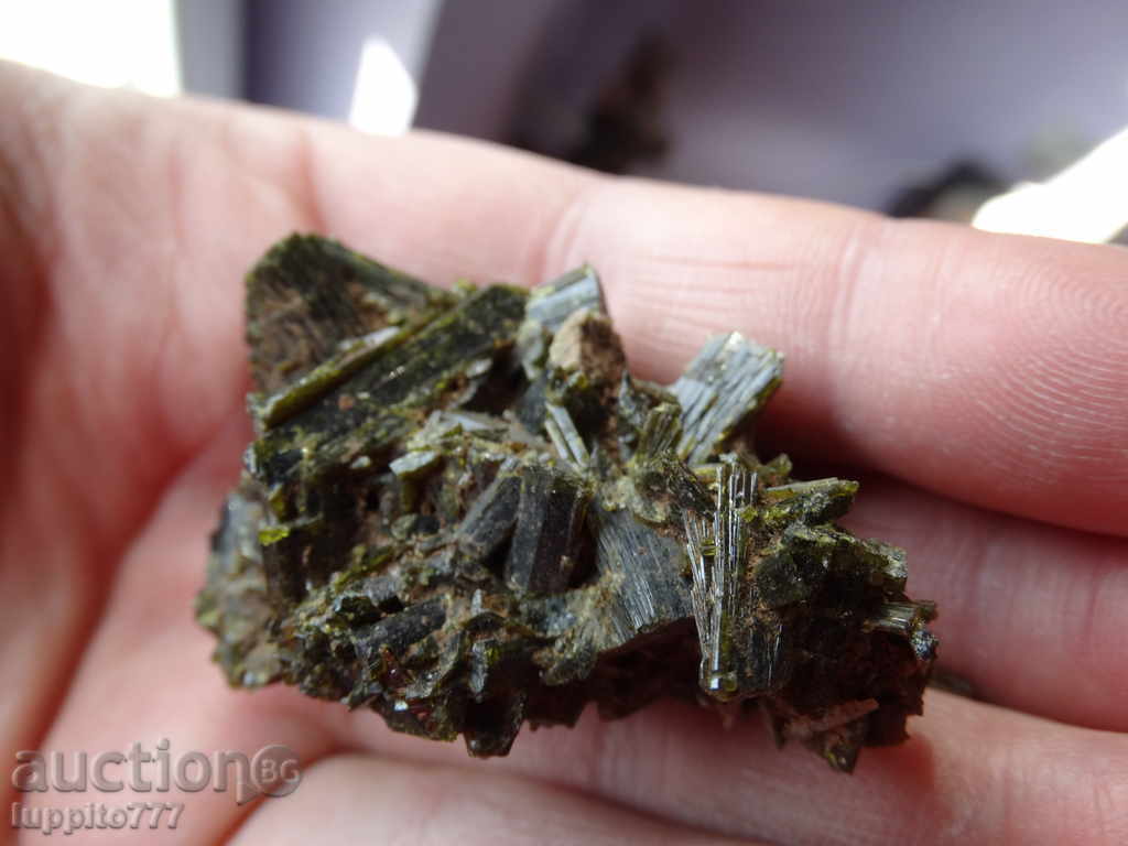 Delivery of Epidote mineral