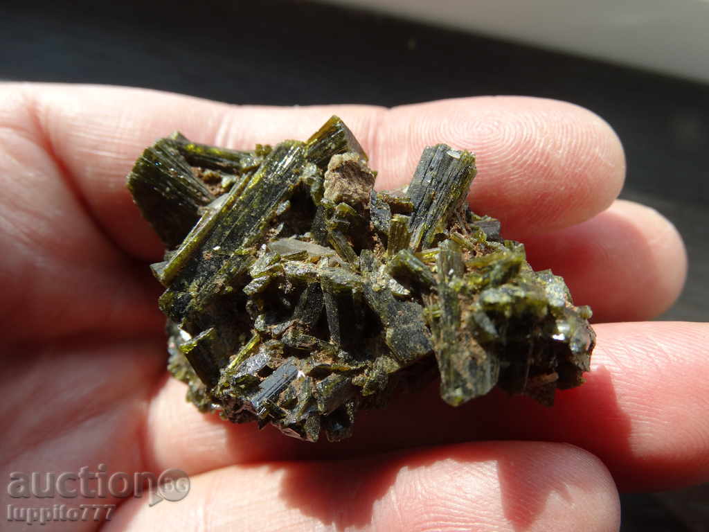 Delivery of Epidote mineral Delivery of Epidote mineral