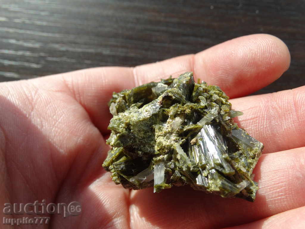 Auction Epidotum - mineral Auction Epidotum - mineral