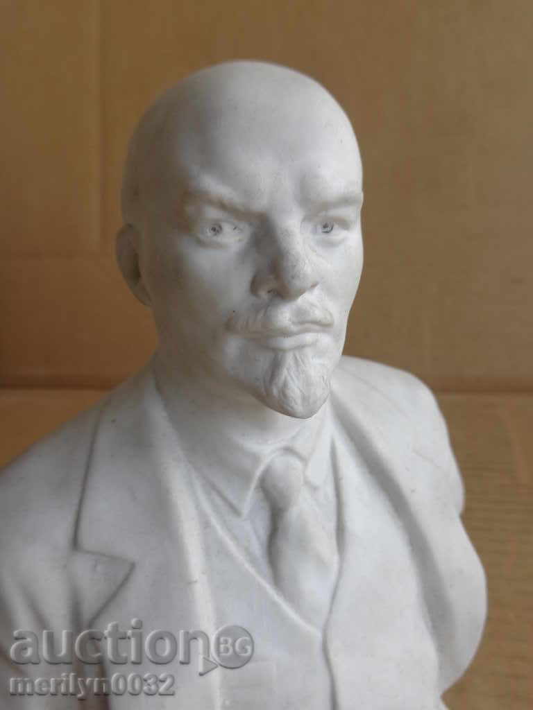 Porcelain bust Lenin, figure, plastic, porcelain statuette with price 289.00 BGN | € 147.76 Porcelain bust Lenin, figure, plastic, porcelain statuette with price 289.00 BGN | € 147.76