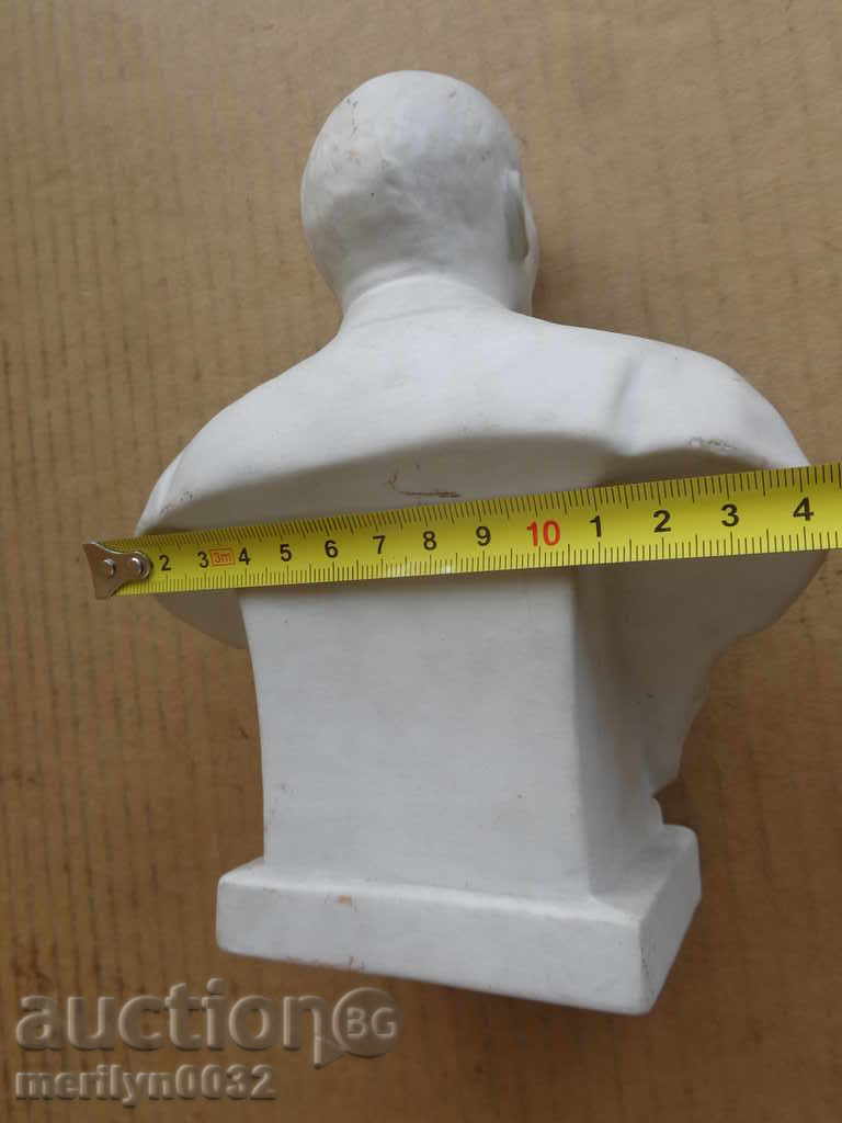 Delivery of Porcelain bust Lenin, figure, plastic, porcelain statuette Delivery of Porcelain bust Lenin, figure, plastic, porcelain statuette