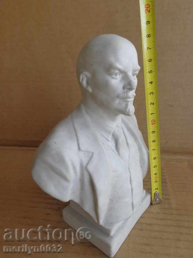 Porcelain bust Lenin, figure, plastic, porcelain statuette