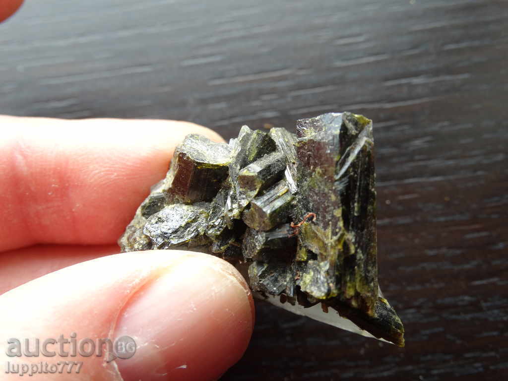 Epidotum - mineral with price 79.00 BGN | € 40.39 Epidotum - mineral with price 79.00 BGN | € 40.39