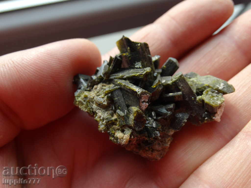 Epidotum - mineral with price 99.00 BGN | € 50.62 Epidotum - mineral with price 99.00 BGN | € 50.62