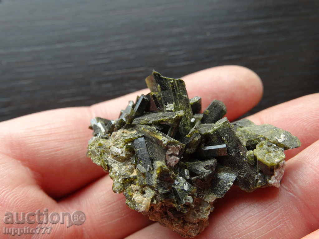 Auction Epidotum - mineral Auction Epidotum - mineral