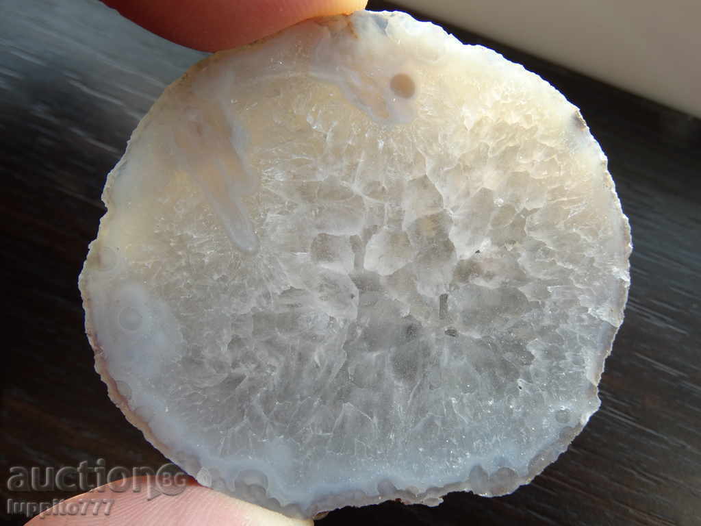 agate with price 59.99 BGN | € 30.67 agate with price 59.99 BGN | € 30.67