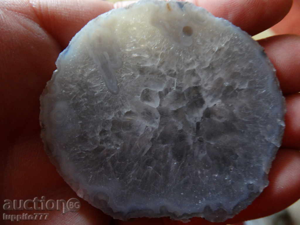 Auction agate Auction agate