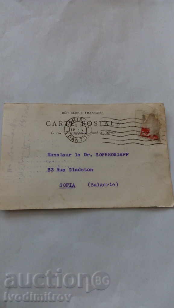 Card de post 1930