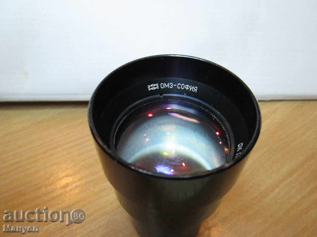 Auction Sell a piece of measuring instrument. Auction Sell a piece of measuring instrument.