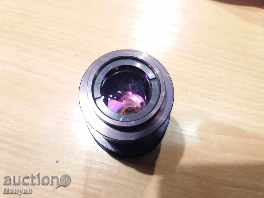 Delivery of Sell a piece of measuring instrument. Delivery of Sell a piece of measuring instrument.