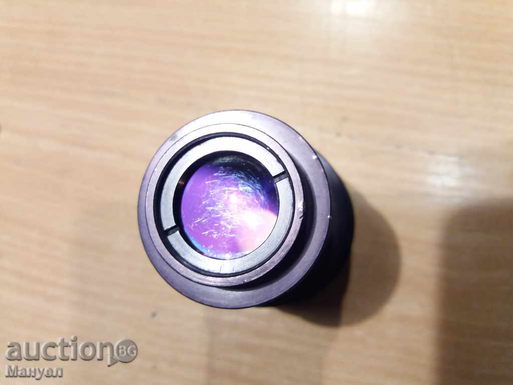 Sell a piece of measuring instrument. - 7 Sell a piece of measuring instrument. - 7