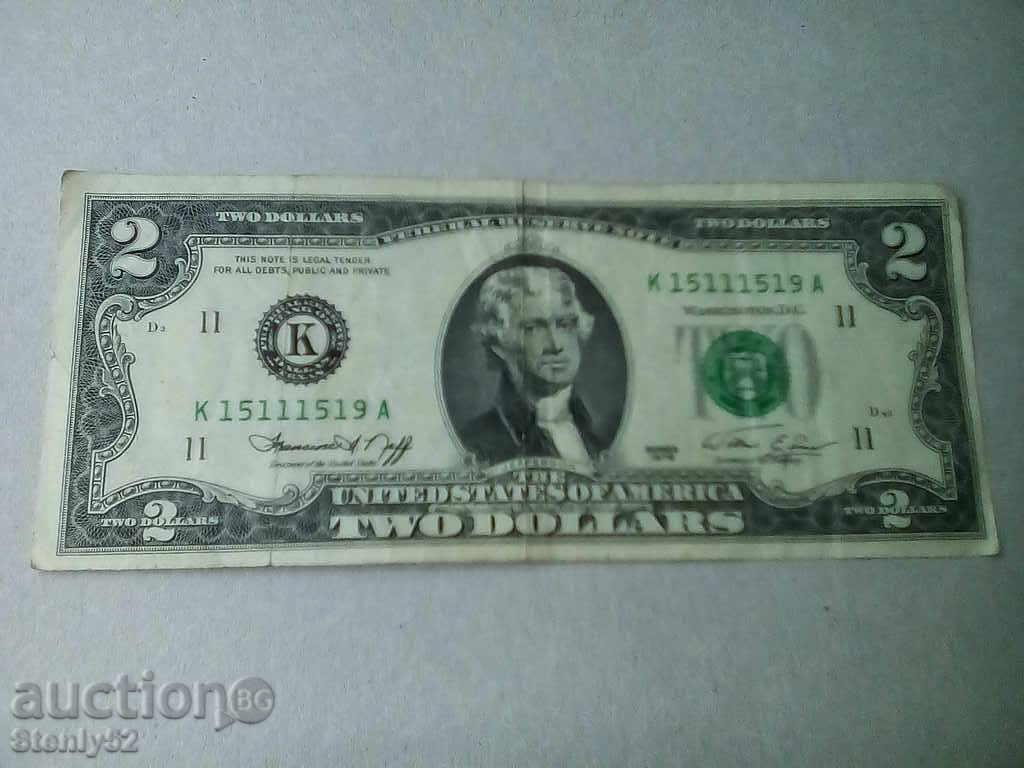 Нумизматични US банкноти $2
