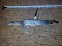 cuțit de buzunar vechi, Gerlach cuțit