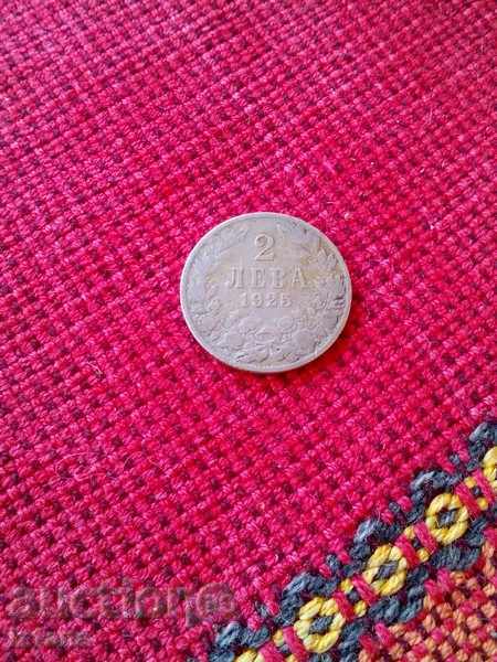 2 monede lev 1925