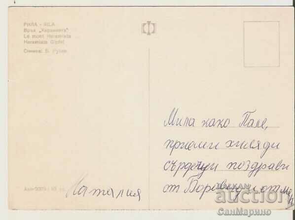 Map Bulgaria Rila Mount Haramiya 2 * with price 0.80 BGN | € 0.41 Map Bulgaria Rila Mount Haramiya 2 * with price 0.80 BGN | € 0.41