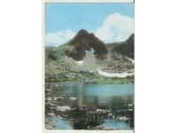 Καρτ ποστάλ Βουλγαρία Rila Όρος Haramiata 2 *