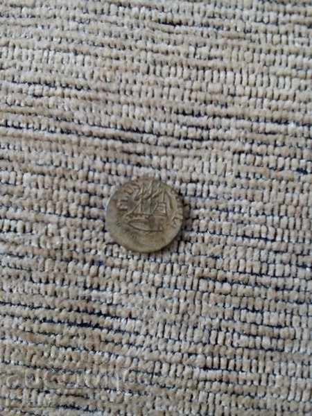 Coin token with price 3.00 BGN | € 1.53