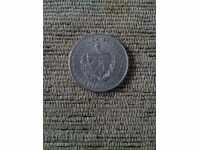 Moneda CUARENTA centavos 1962