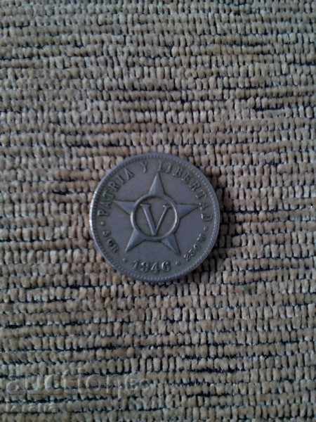 Coin CINCO centavos με τιμή 2.00 BGN | € 1.02 Coin CINCO centavos με τιμή 2.00 BGN | € 1.02