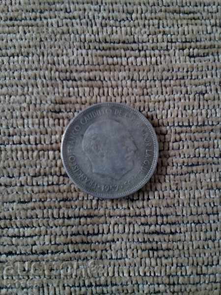 Coin 5 PTAS 1957 with price 1.00 BGN | € 0.51 Coin 5 PTAS 1957 with price 1.00 BGN | € 0.51