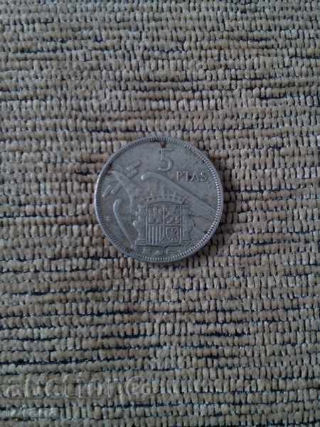 Coin 5 PTAS 1957
