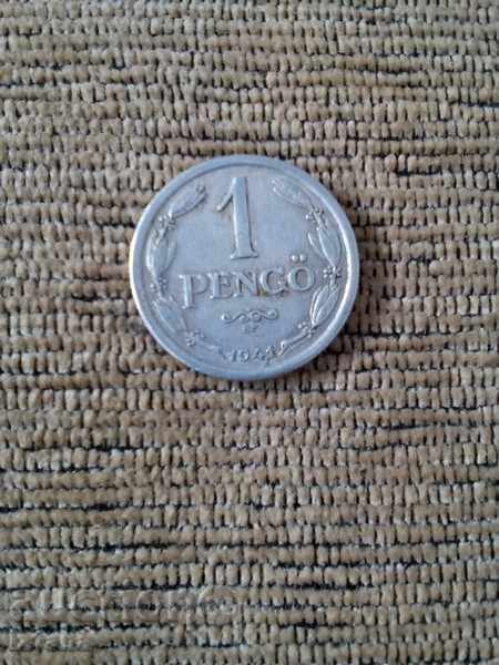 Moneda 1 Pengo 1941