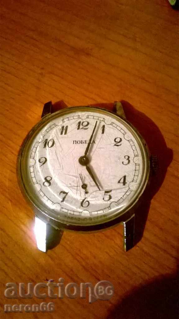 WINNING with price 10.00 BGN | € 5.11