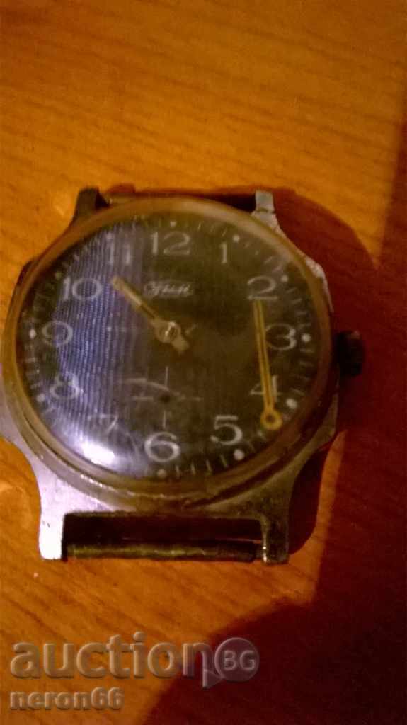 ZIM with price 10.00 BGN | € 5.11 ZIM with price 10.00 BGN | € 5.11