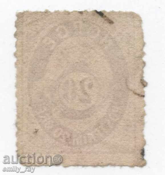 Norway with price 19.40 BGN | € 9.92 Norway with price 19.40 BGN | € 9.92