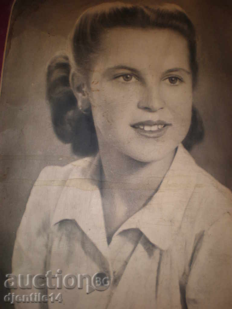 Old photograph with price 50.00 BGN | € 25.56 Old photograph with price 50.00 BGN | € 25.56