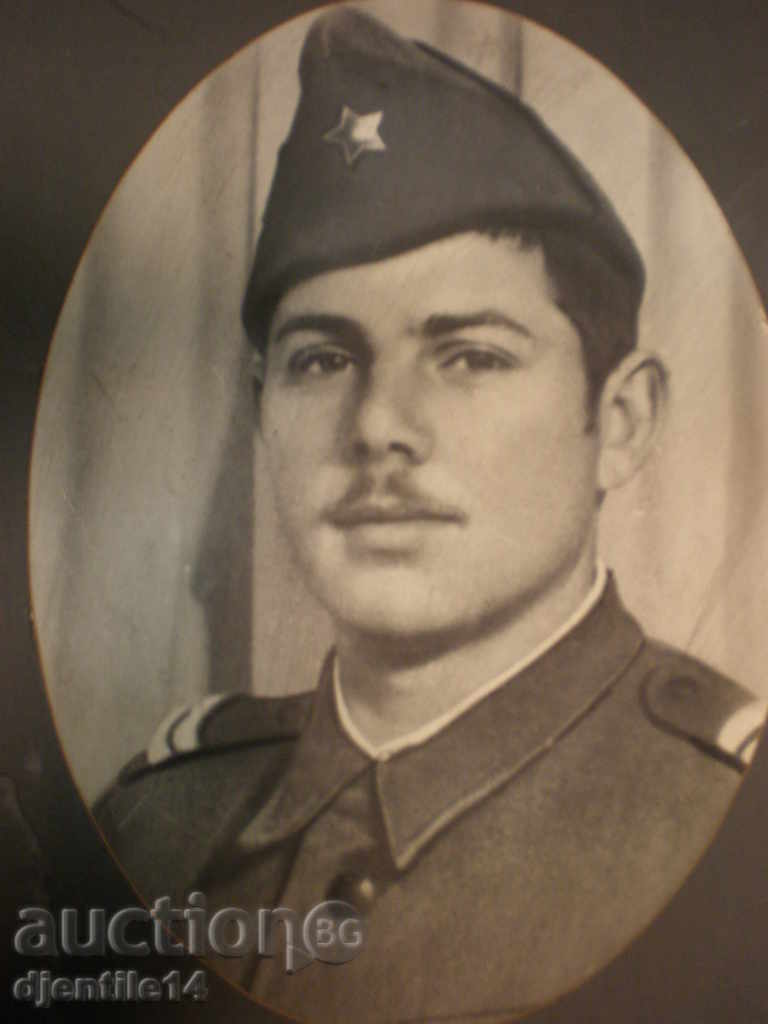 Παλιά φωτογραφία με τιμή € 10.00 | 19.56 BGN Παλιά φωτογραφία με τιμή € 10.00 | 19.56 BGN