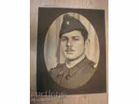 Παλιά φωτογραφία