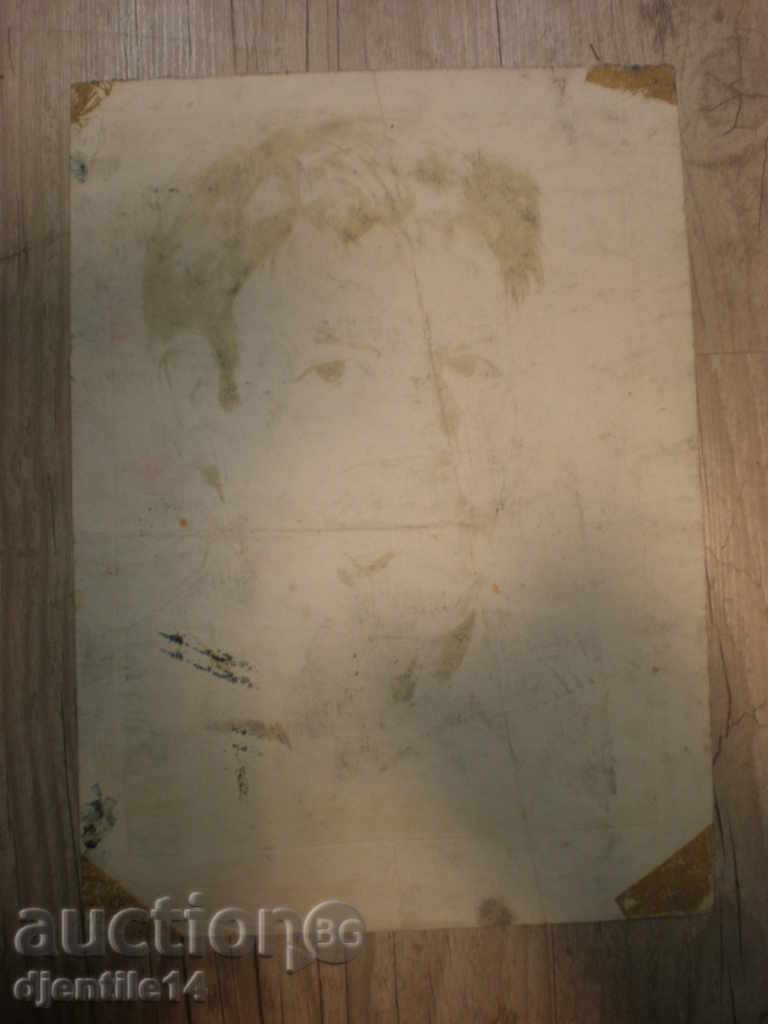 картина- отпечатък с цена € 15.00 | 29.34 лв. картина- отпечатък с цена € 15.00 | 29.34 лв.