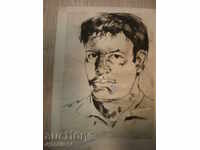 картина- отпечатък