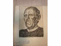 картина- отпечатък