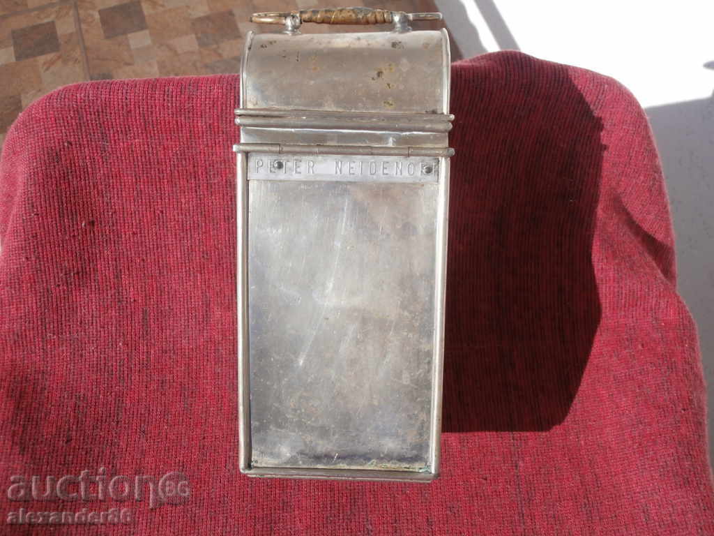 Auction A rare old windbreaker Auction A rare old windbreaker