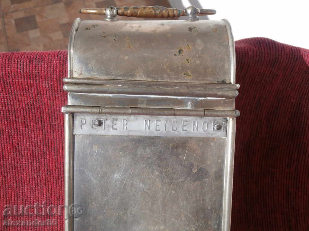 Delivery of A rare old windbreaker Delivery of A rare old windbreaker