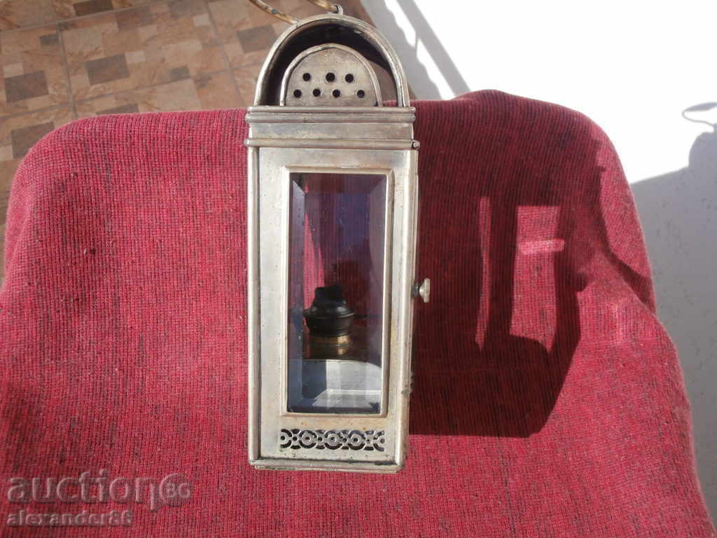 A rare old windbreaker - 5 A rare old windbreaker - 5