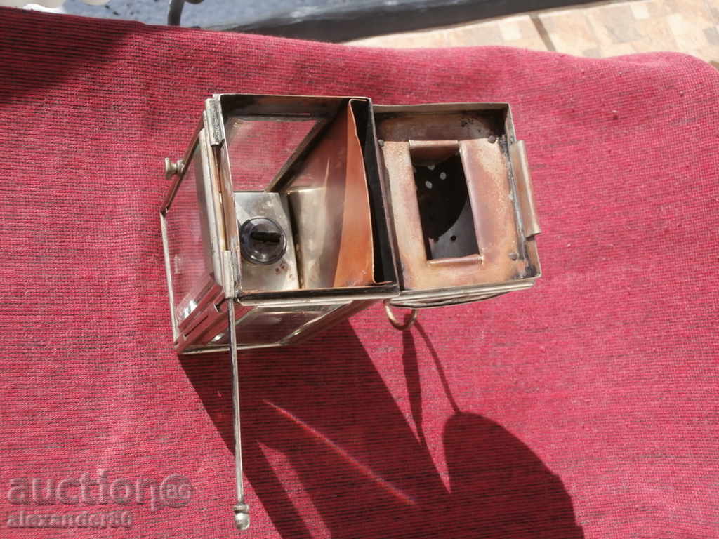 A rare old windbreaker - 6 A rare old windbreaker - 6