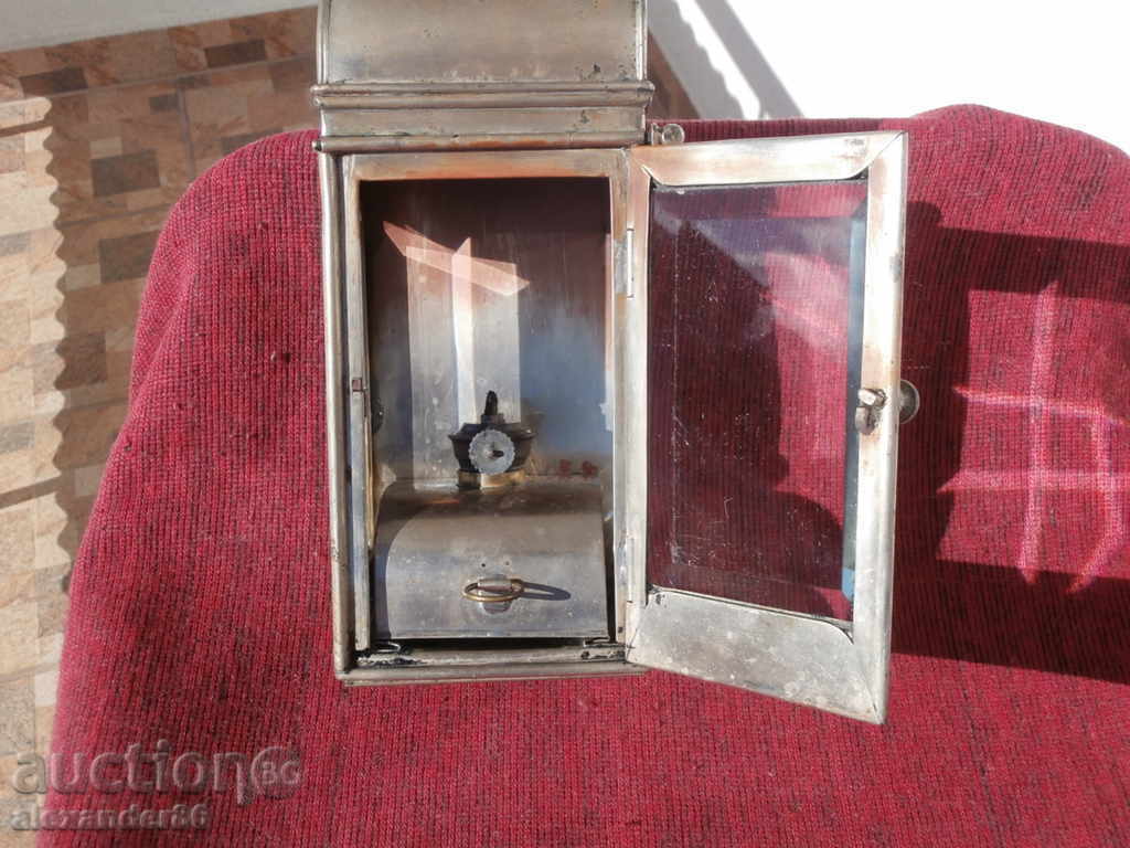 A rare old windbreaker - 7 A rare old windbreaker - 7