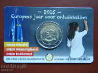 2 Euro 2015 Belgium "Development" (2) - Unc (2 euros)