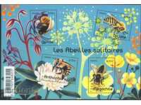 Чист  блок Фауна Пчели  2016 от Франция