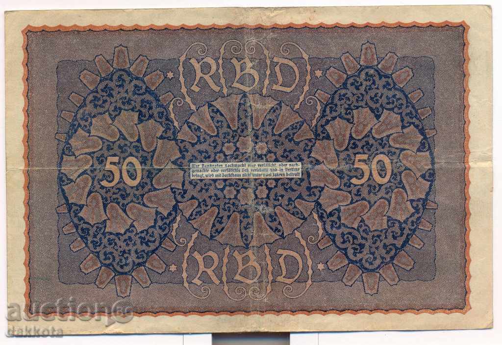 Germany 50 marks 1919 years with price 3.90 BGN | € 1.99 Germany 50 marks 1919 years with price 3.90 BGN | € 1.99