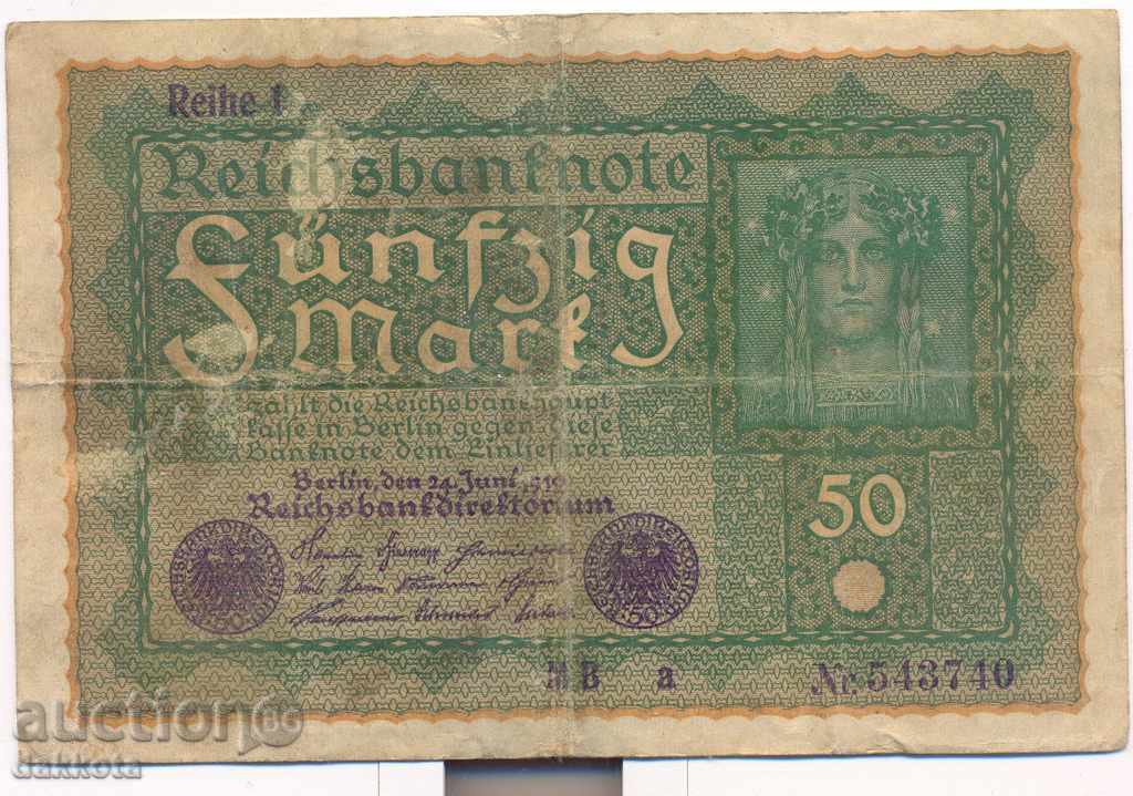 Германия 50 марки 1919 година