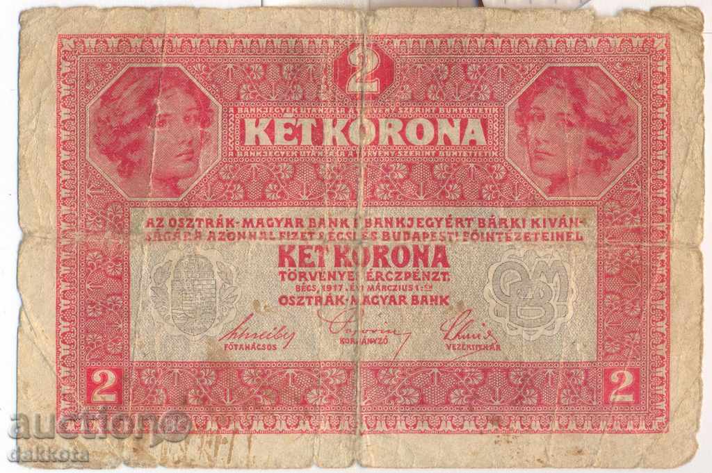 Austria 2 crowns 1917 with price 6.00 BGN | € 3.07 Austria 2 crowns 1917 with price 6.00 BGN | € 3.07