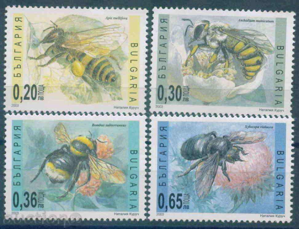 4591 България 2003 - Пчели **
